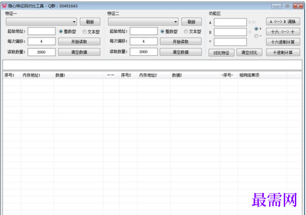 1716114346791022.png image.png