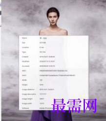 1716115440511281.png image.png