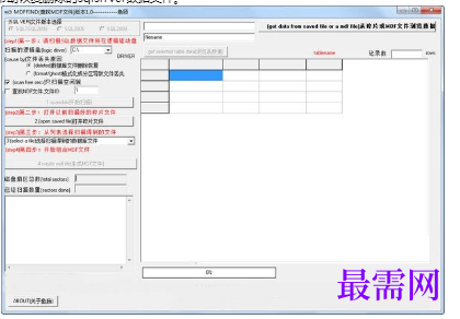 1716117364557344.png image.png