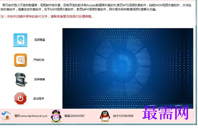 1716117493764832.png image.png