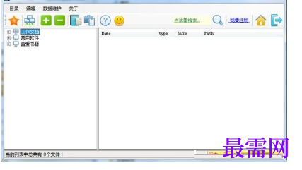 1716117999776111.png image.png