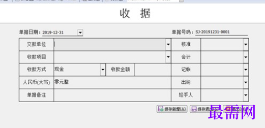 1716118116297102.png image.png