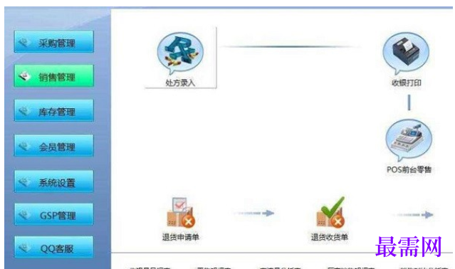 1716118362223678.png image.png