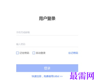 1716118522218032.png image.png