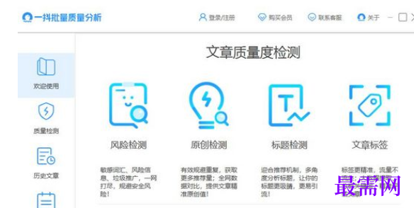 1716118915704210.png image.png