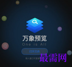 1716119093800391.png image.png
