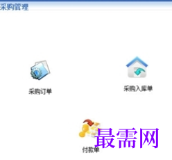 1716119272389820.png image.png