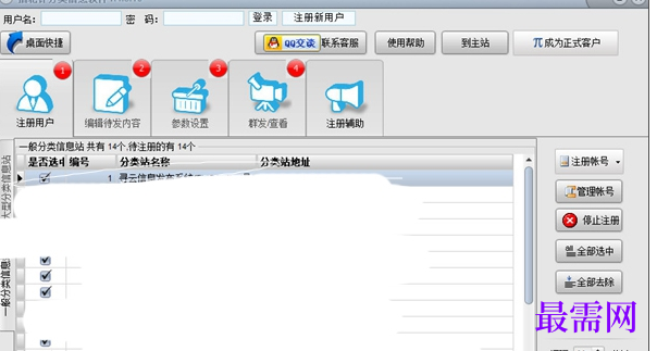 1716119726133052.png image.png