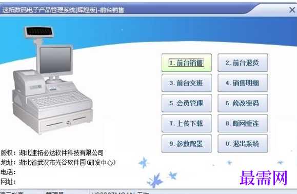 1716119888183696.png image.png