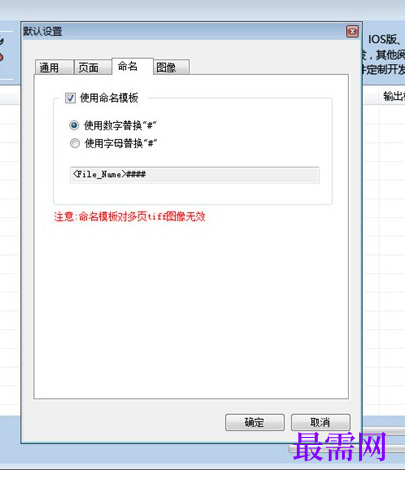 1716121859385301.png image.png