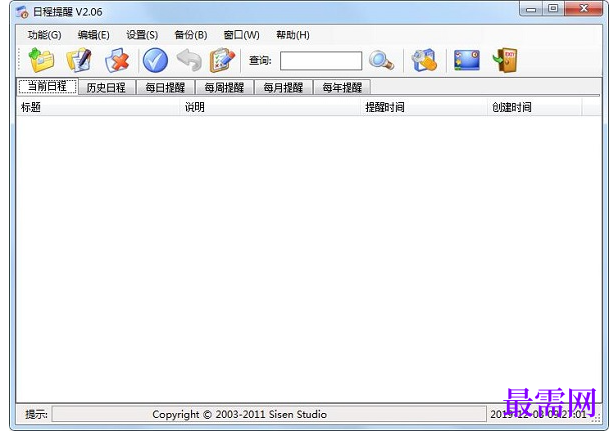 1716125069485860.png image.png