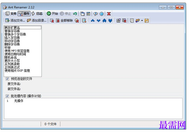 1716125390658160.png image.png