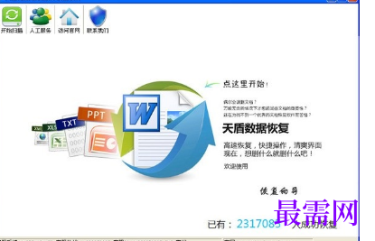 1716125939760658.png image.png