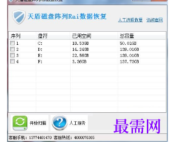 1716126218741459.png image.png