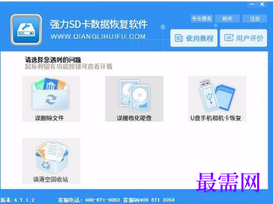 1716126461458046.png image.png