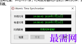 1716127501121031.png image.png