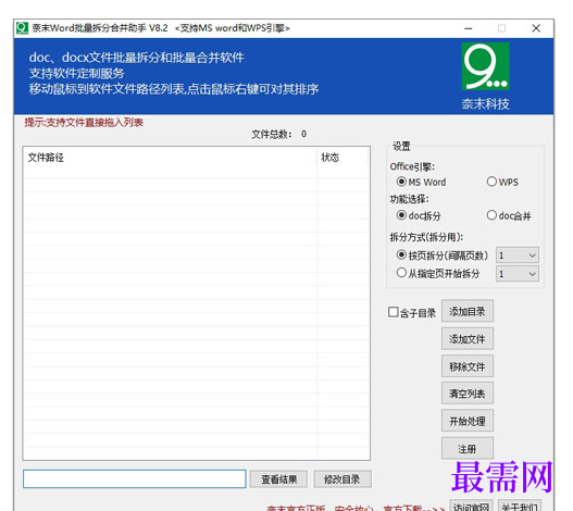 1716127543689928.png image.png