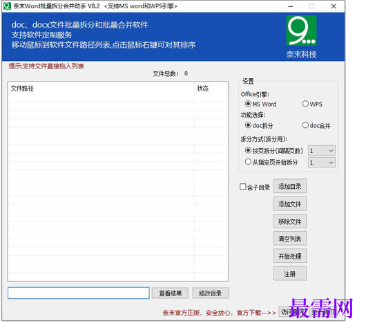 1716127580836086.png image.png