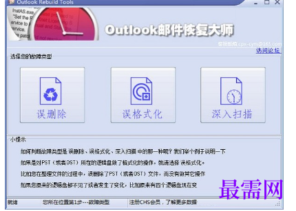 1716127702140909.png image.png