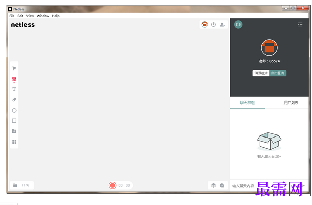 1716128005716371.png image.png