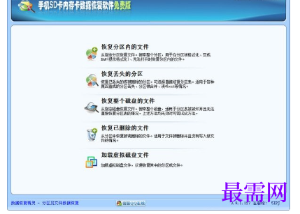 1716128159564672.png image.png