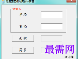 1716128316272080.png image.png