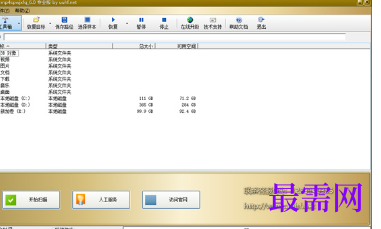 1716128355251639.png image.png