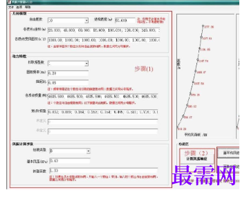 1716128610468466.png image.png