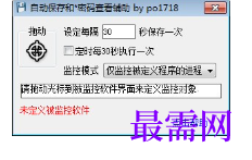 1716128750313882.png image.png