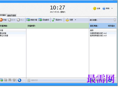 1716128869502705.png image.png