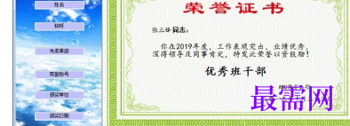1716128957940358.png image.png