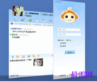 1716129069956776.png image.png