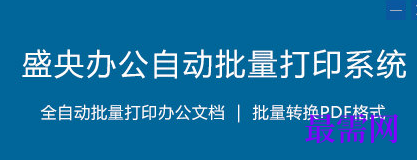 1716129101358083.png image.png