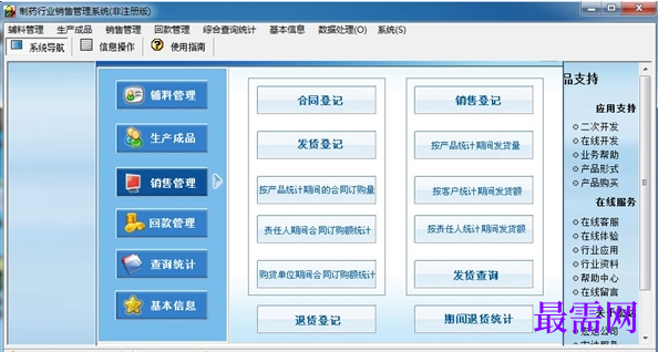 1716129330665578.png image.png