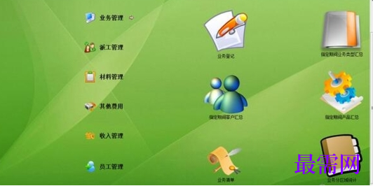 1716129386984520.png image.png