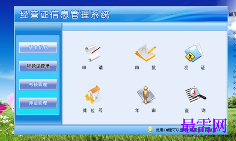1716129424311347.png image.png