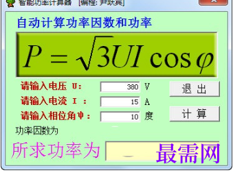 1716129440866605.png image.png