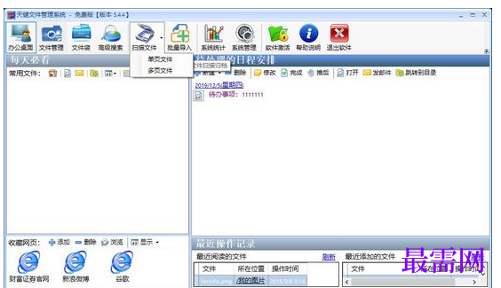 1716129558566216.png image.png