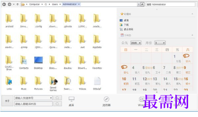 1716129608552099.png image.png