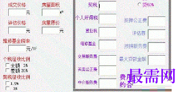 1716129837774616.png image.png