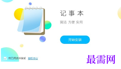 1716130091950954.png image.png