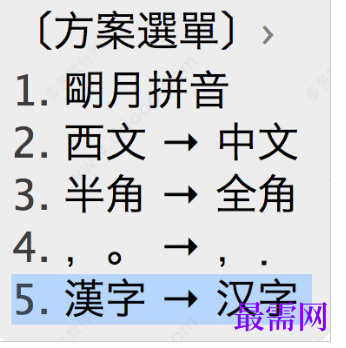 1716130396122932.png image.png