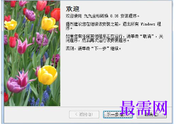 1716130425560421.png image.png