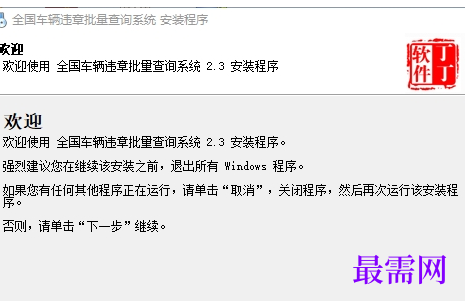 1716130800581586.png image.png