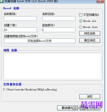 1716131932104144.png image.png