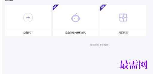 1716132119543501.png image.png