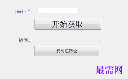 1716132131102115.png image.png