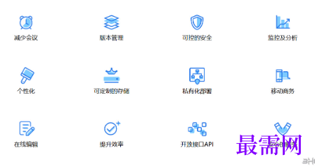 1716132617123142.png image.png