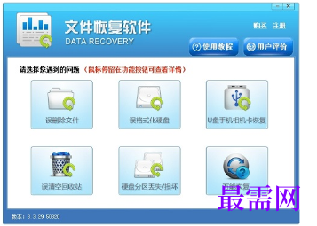 1716181209125688.png image.png