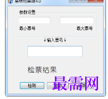 1716181981586215.png image.png